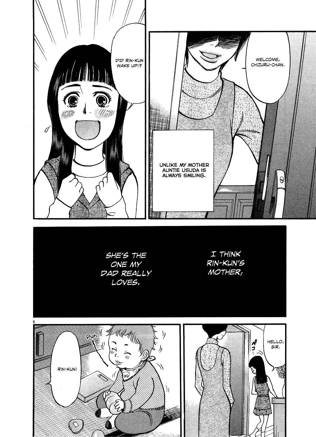 Kono S o, Mi yo! – Cupid no Itazura Chapter 51 image 5