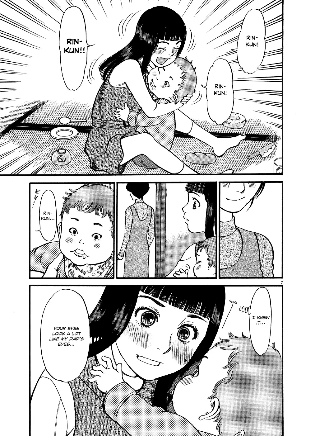 Kono S o, Mi yo! – Cupid no Itazura Chapter 51 image 6