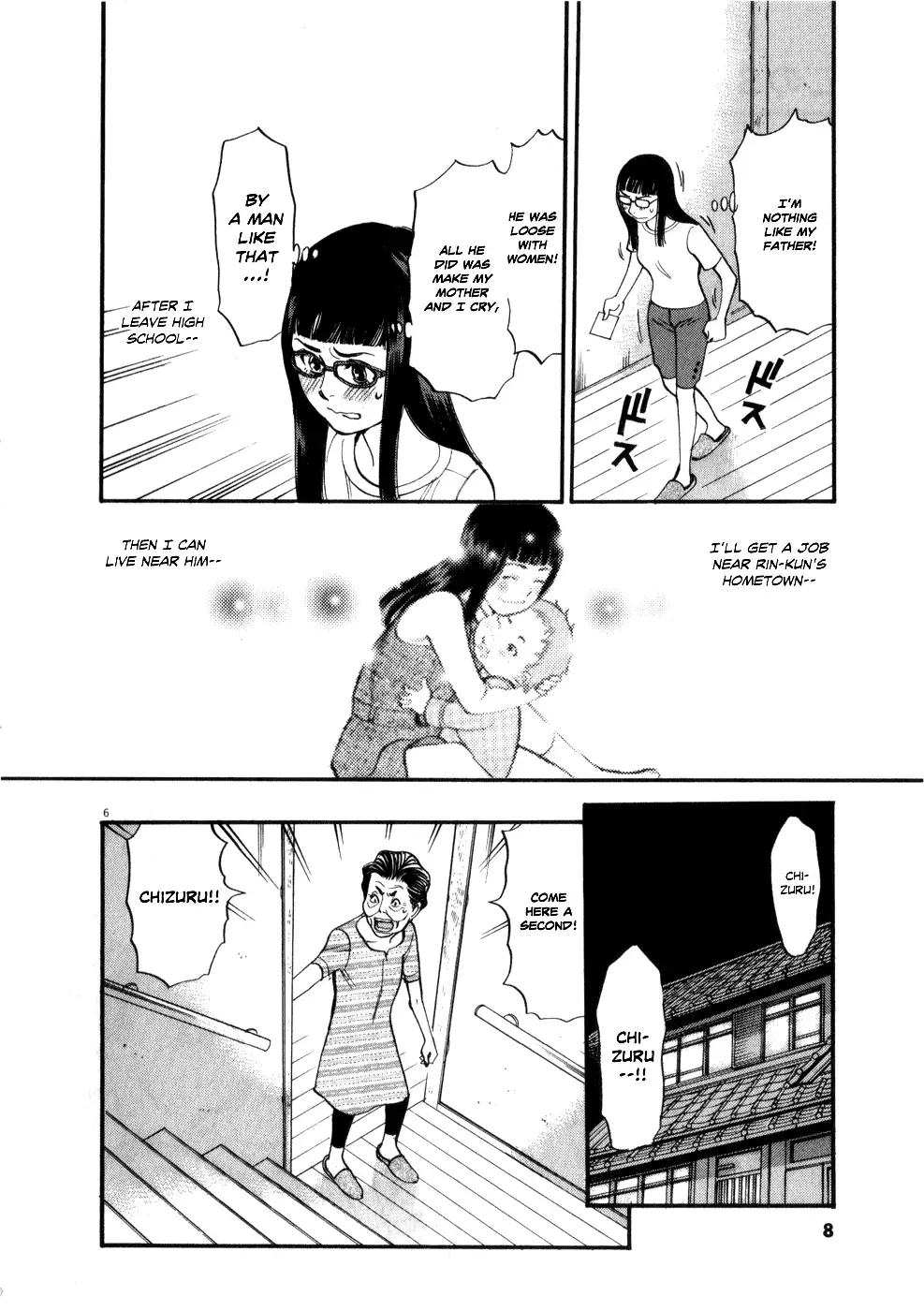 Kono S o, Mi yo! – Cupid no Itazura Chapter 52 image 9