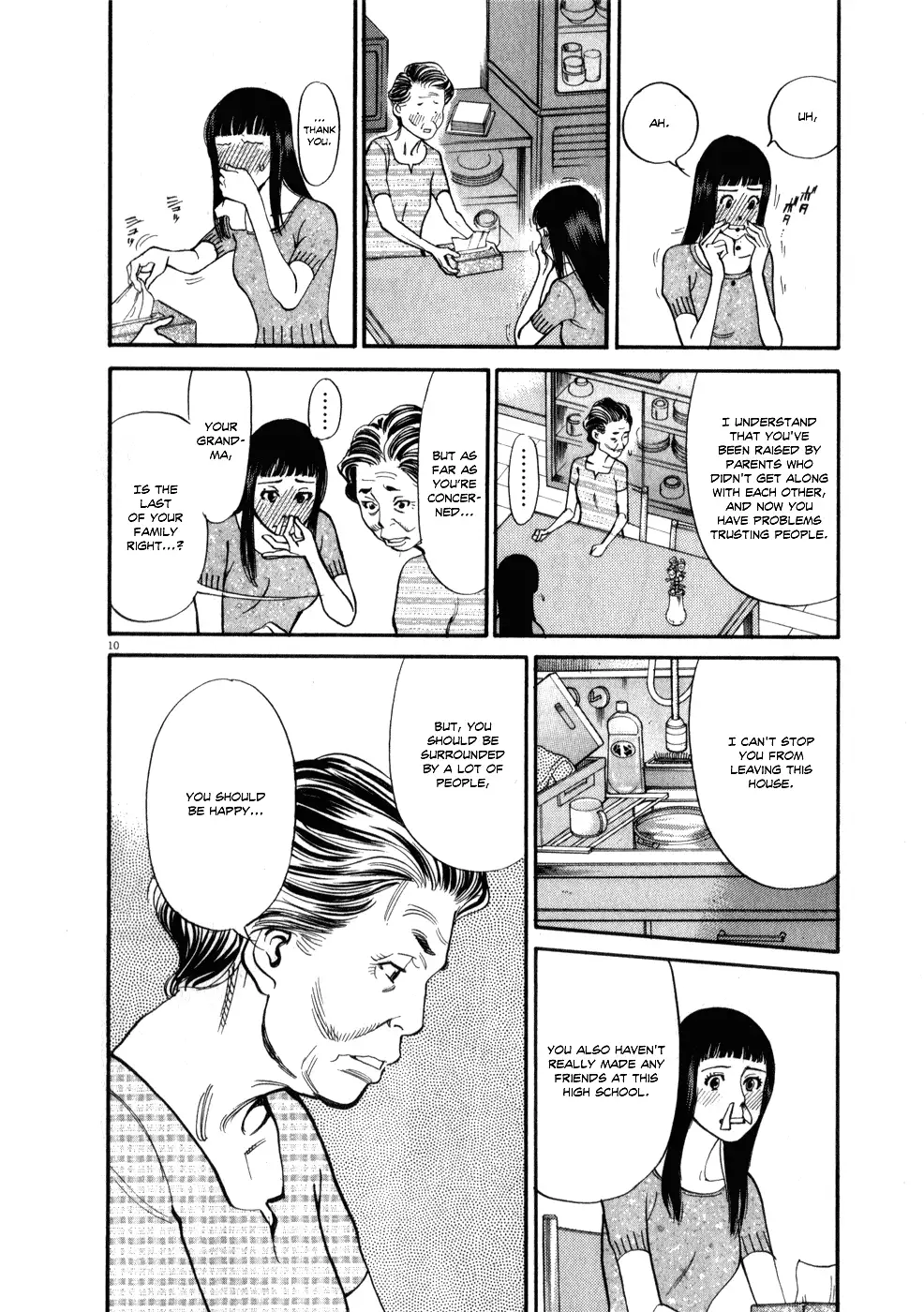 Kono S o, Mi yo! – Cupid no Itazura Chapter 52 image 13