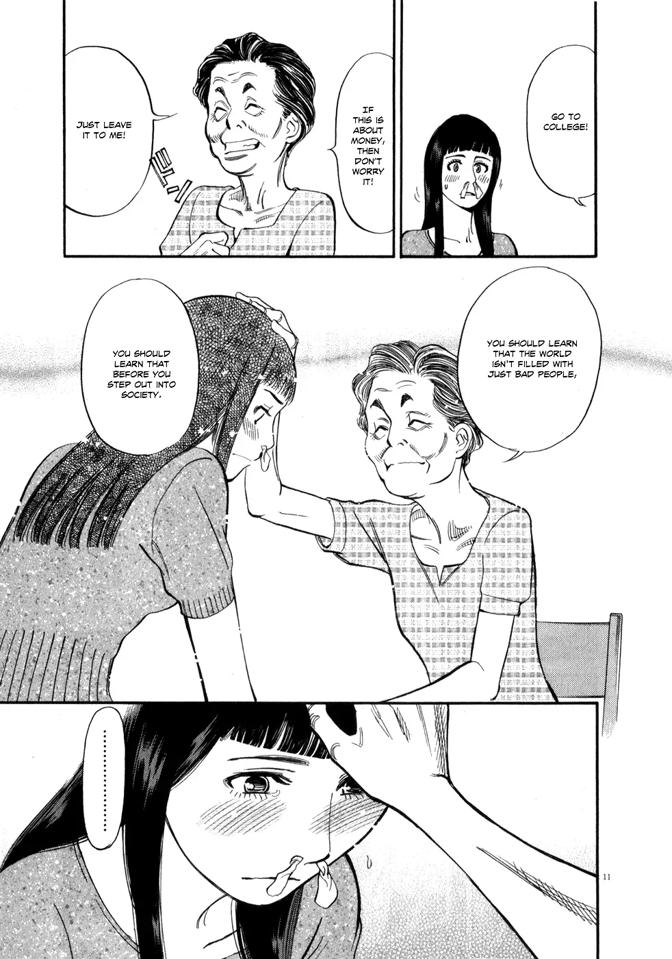 Kono S o, Mi yo! – Cupid no Itazura Chapter 52 image 14