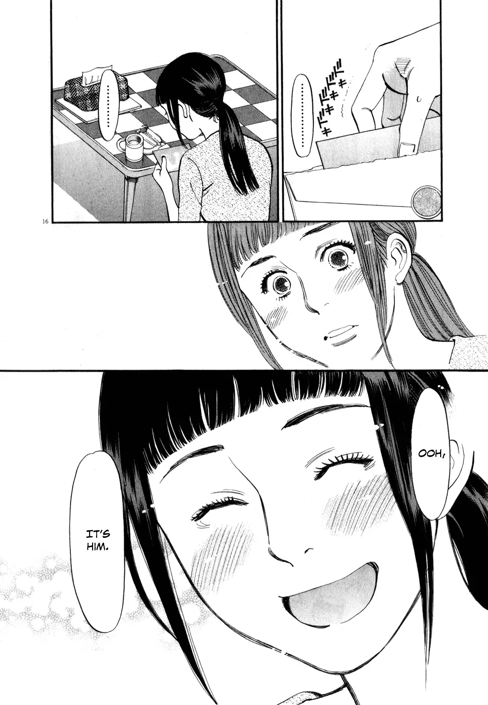 Kono S o, Mi yo! – Cupid no Itazura Chapter 52 image 19