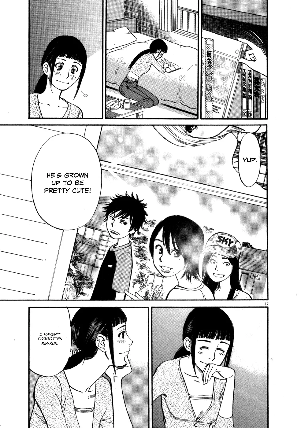 Kono S o, Mi yo! – Cupid no Itazura Chapter 52 image 20