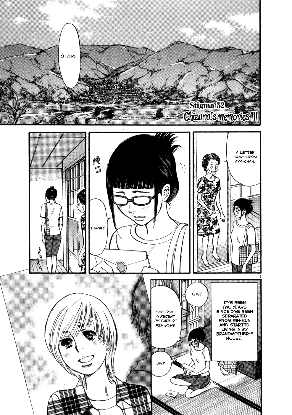 Kono S o, Mi yo! – Cupid no Itazura Chapter 52 image 4
