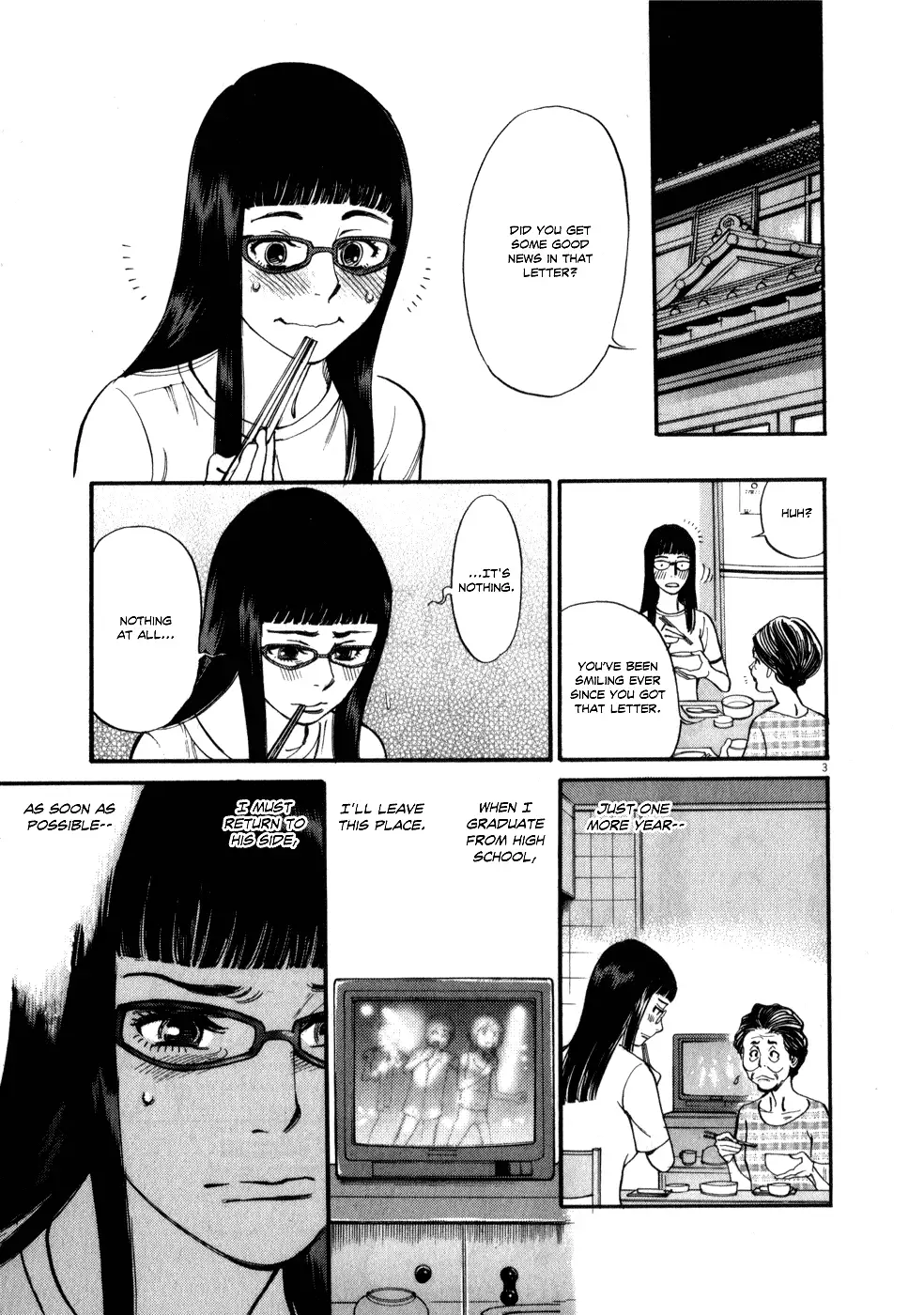 Kono S o, Mi yo! – Cupid no Itazura Chapter 52 image 6
