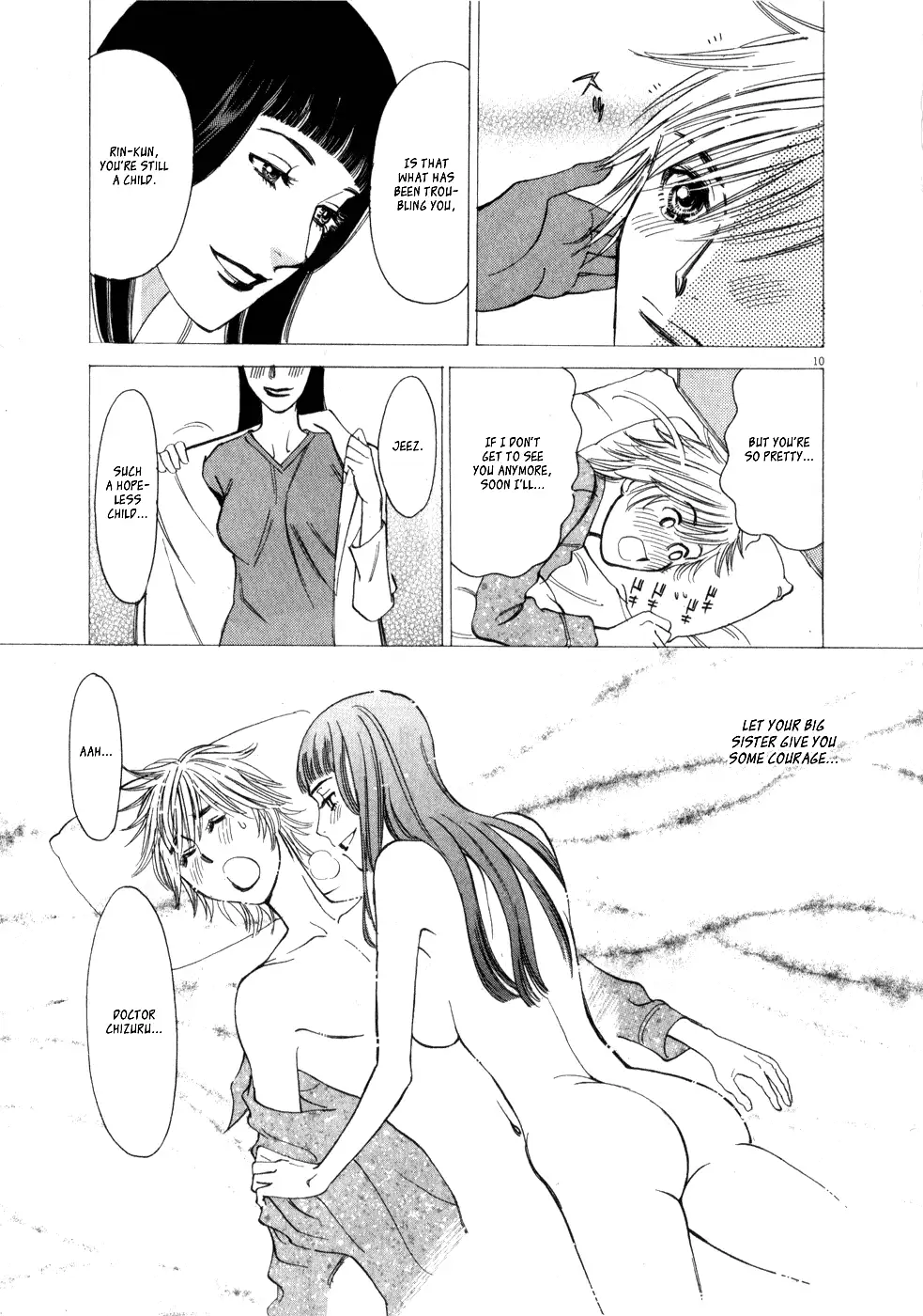Kono S o, Mi yo! – Cupid no Itazura Chapter 53 image 9