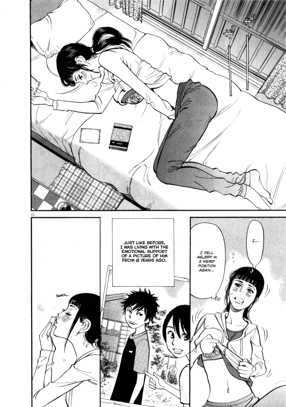 Kono S o, Mi yo! – Cupid no Itazura Chapter 53 image 10