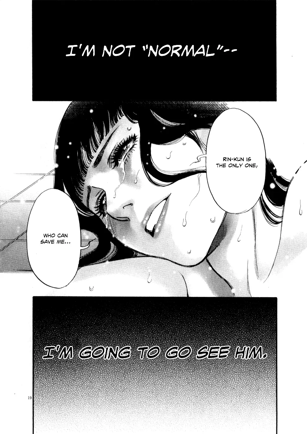 Kono S o, Mi yo! – Cupid no Itazura Chapter 53 image 17