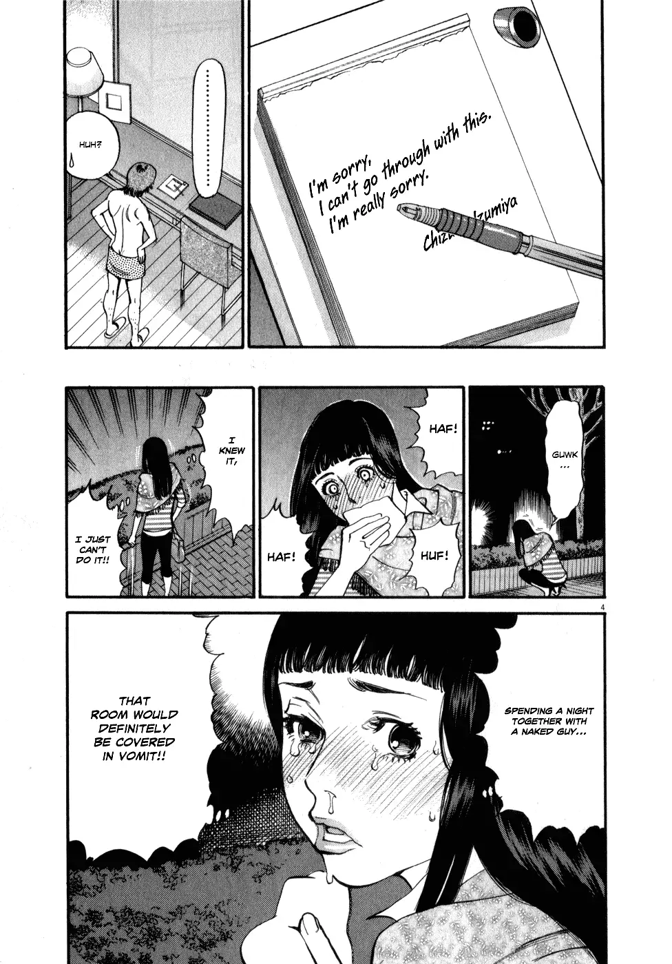 Kono S o, Mi yo! – Cupid no Itazura Chapter 53 image 3