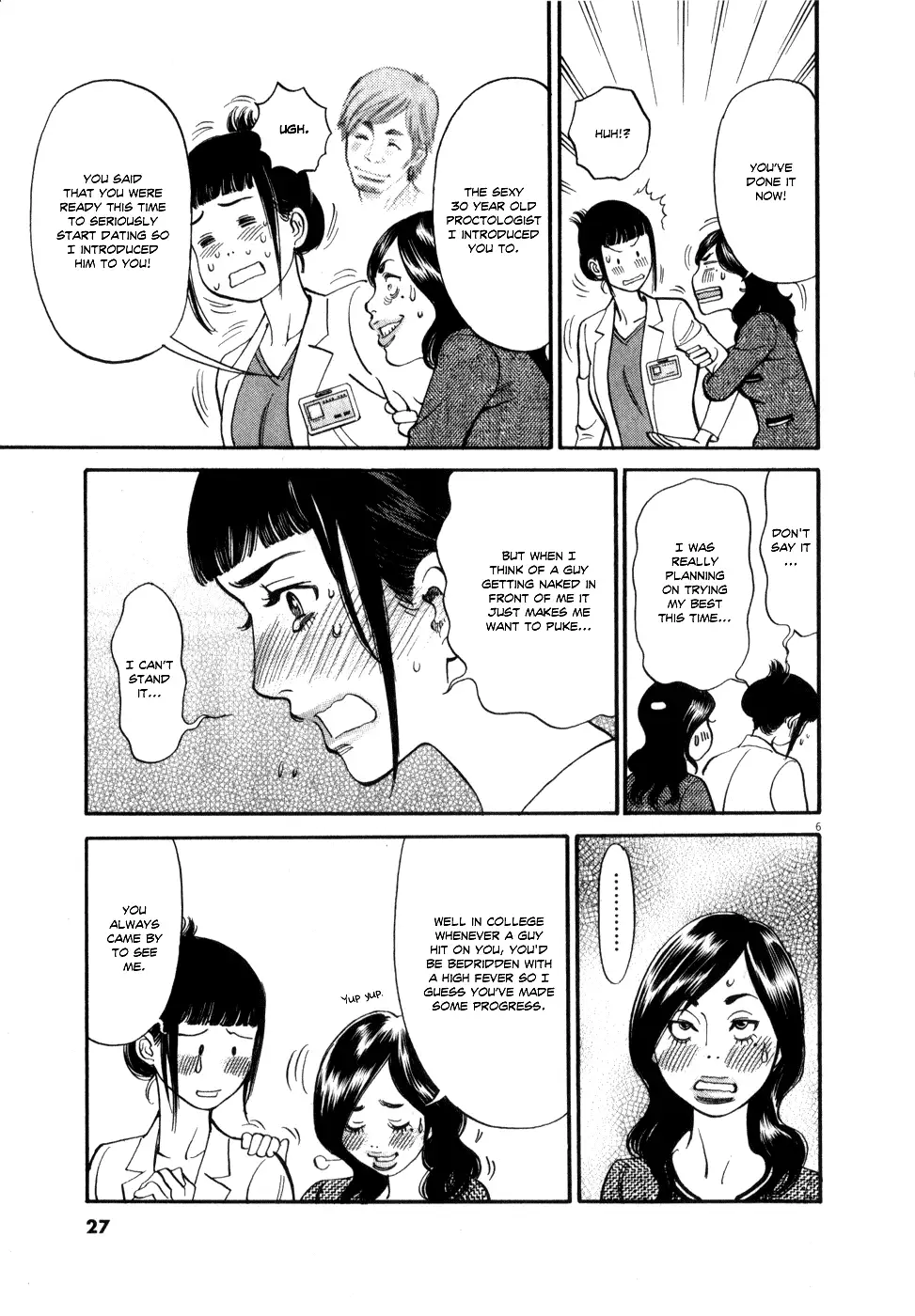 Kono S o, Mi yo! – Cupid no Itazura Chapter 53 image 5
