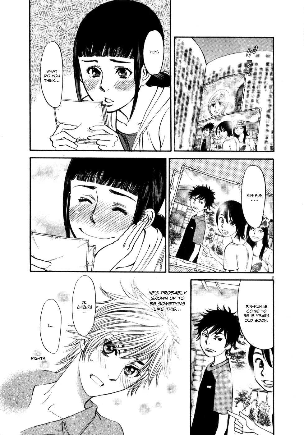 Kono S o, Mi yo! – Cupid no Itazura Chapter 53 image 7