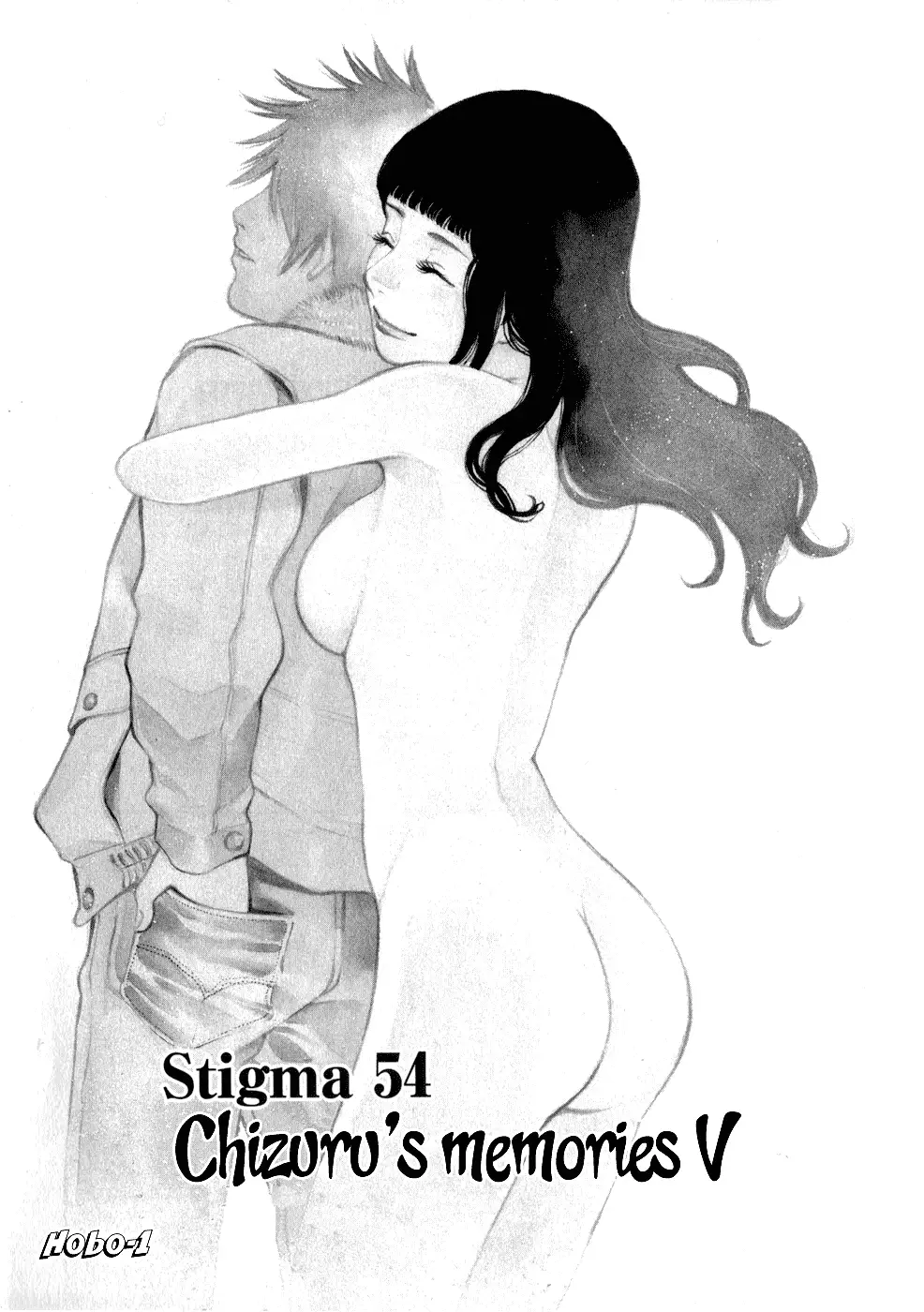 Kono S o, Mi yo! – Cupid no Itazura Chapter 54 image 0