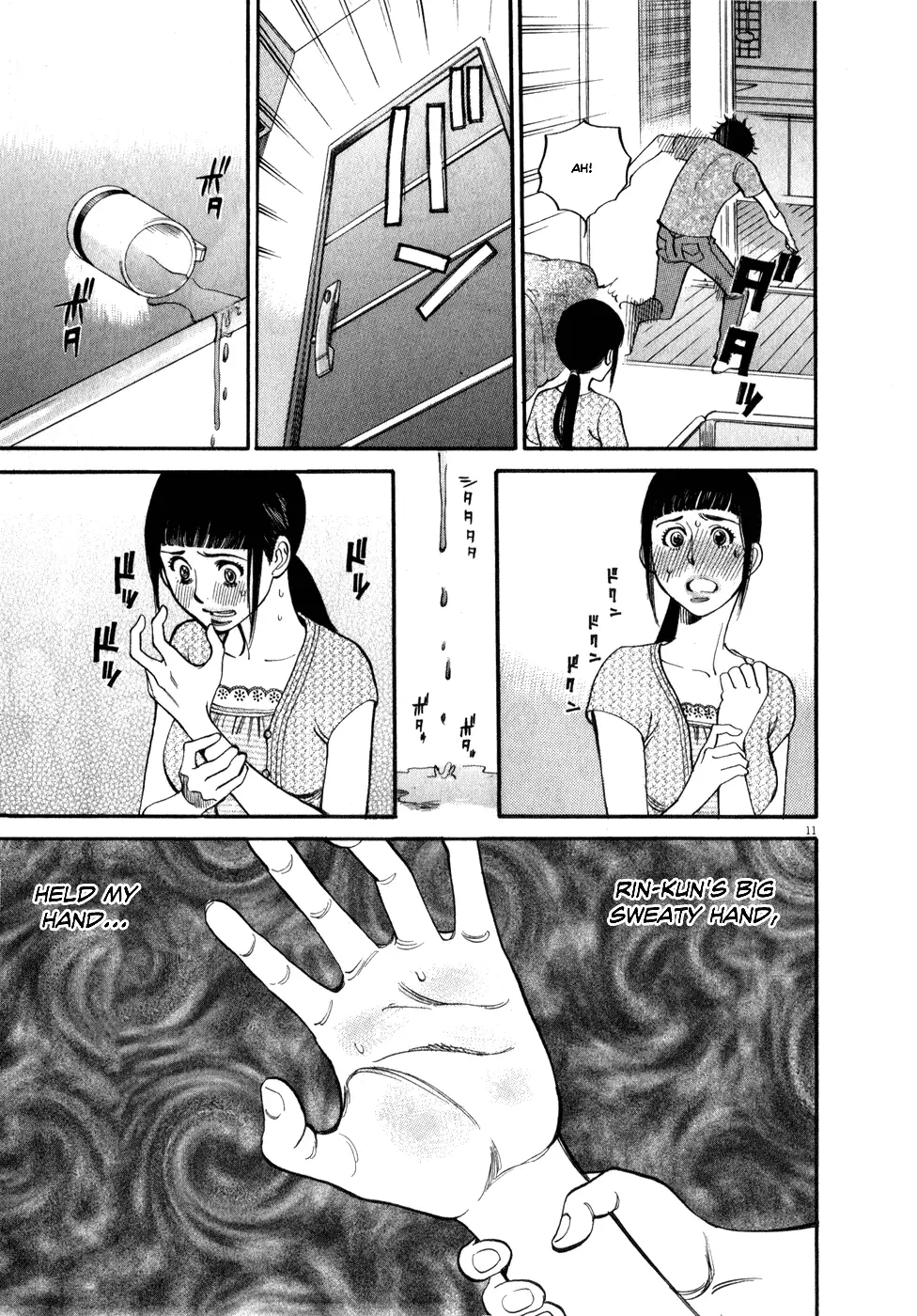 Kono S o, Mi yo! – Cupid no Itazura Chapter 54 image 10