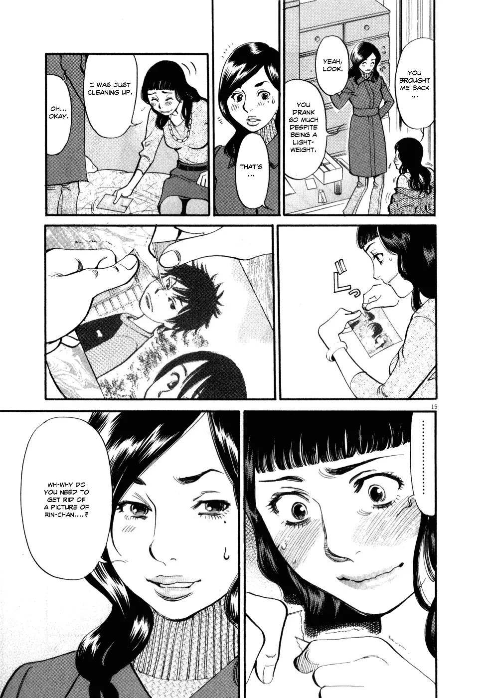 Kono S o, Mi yo! – Cupid no Itazura Chapter 54 image 14