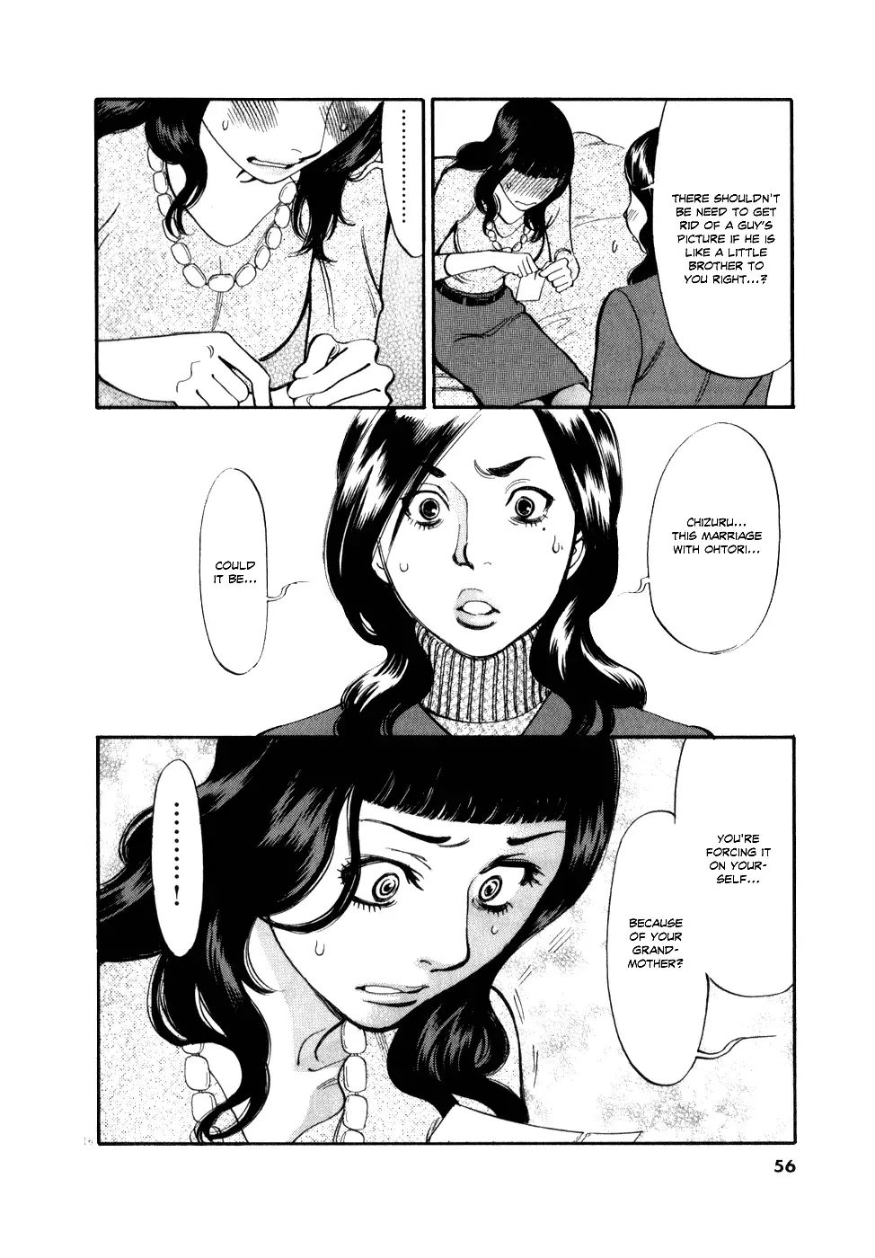 Kono S o, Mi yo! – Cupid no Itazura Chapter 54 image 15