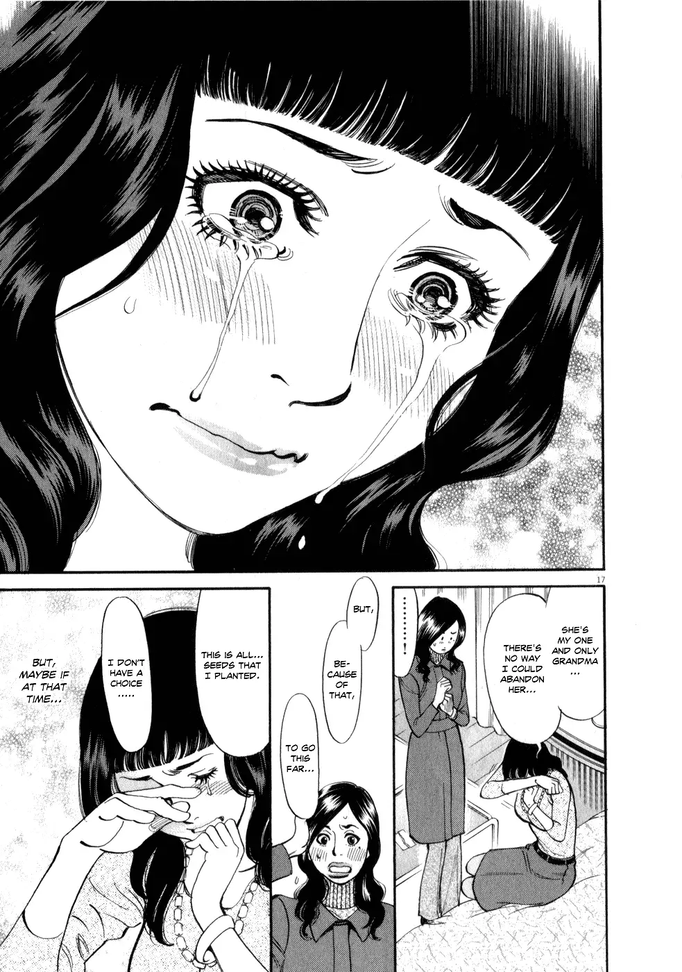 Kono S o, Mi yo! – Cupid no Itazura Chapter 54 image 16