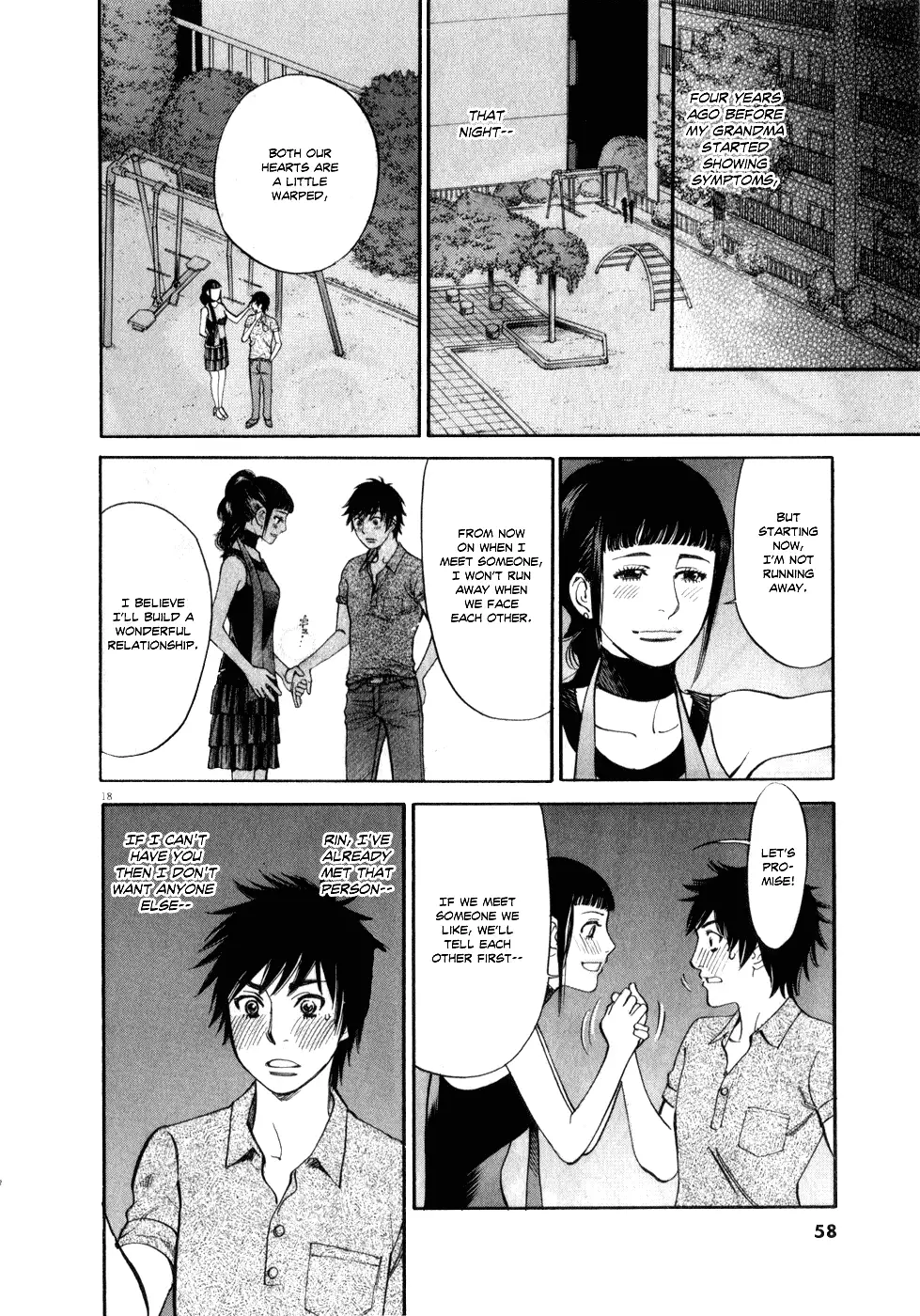 Kono S o, Mi yo! – Cupid no Itazura Chapter 54 image 17