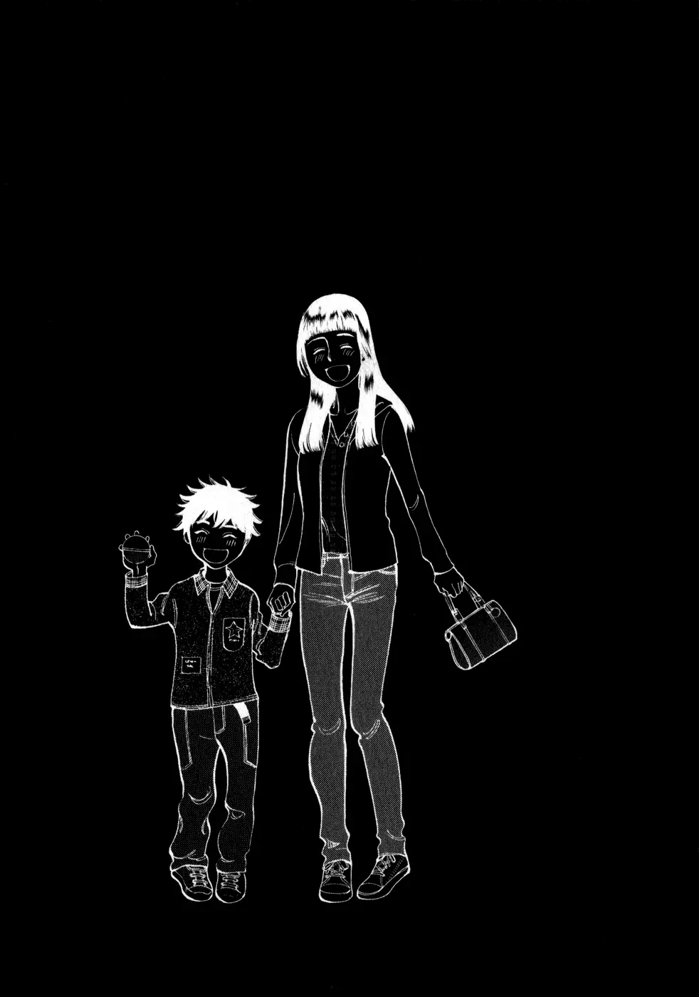 Kono S o, Mi yo! – Cupid no Itazura Chapter 54 image 20