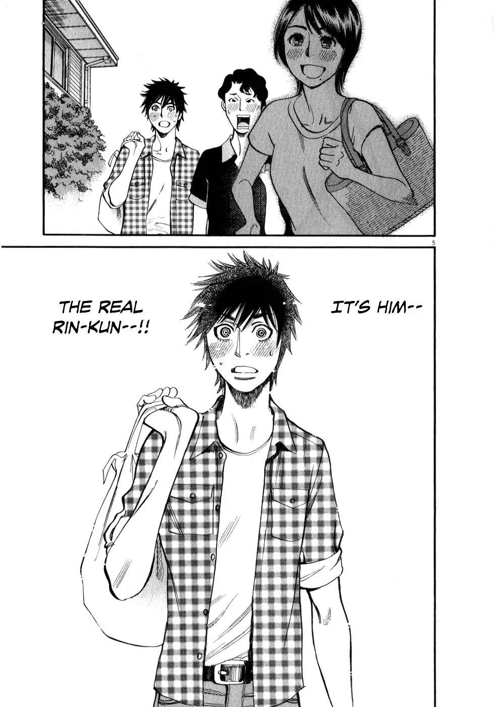 Kono S o, Mi yo! – Cupid no Itazura Chapter 54 image 4