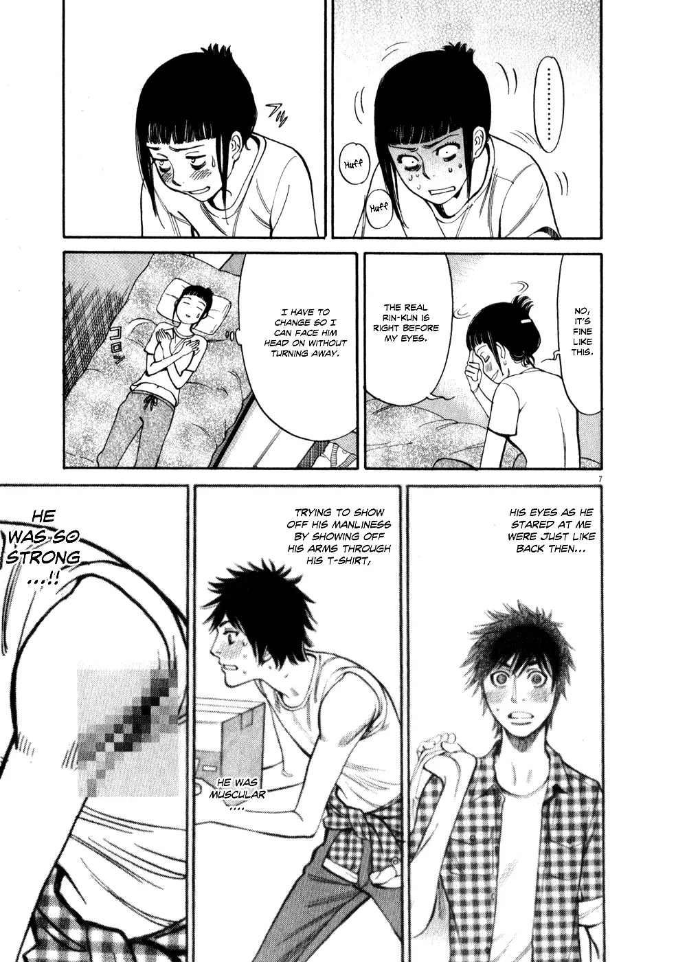 Kono S o, Mi yo! – Cupid no Itazura Chapter 54 image 6