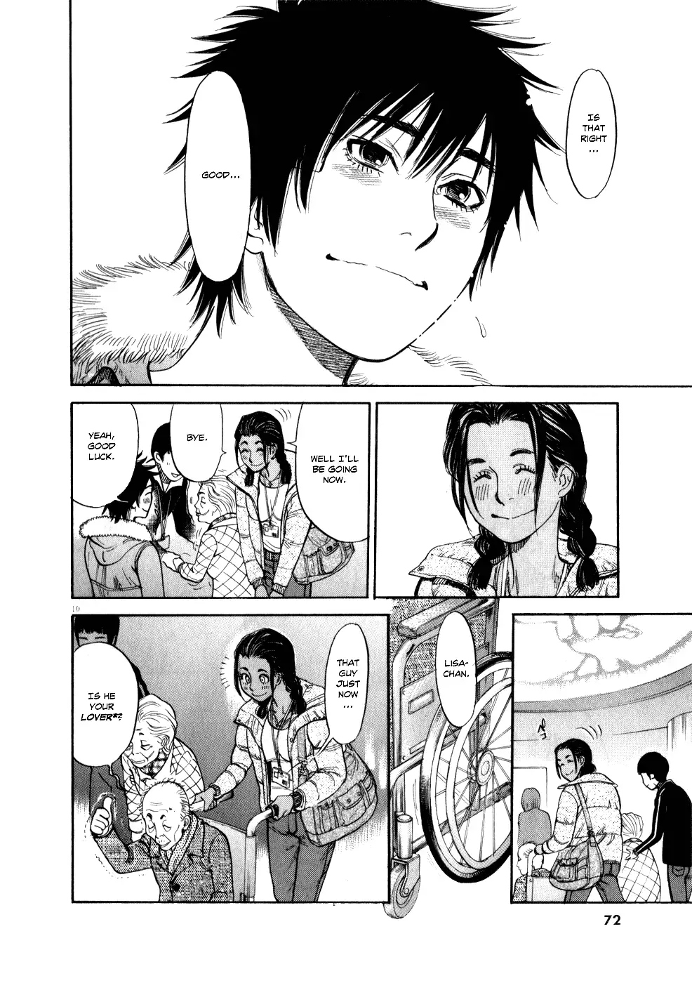 Kono S o, Mi yo! – Cupid no Itazura Chapter 55 image 9