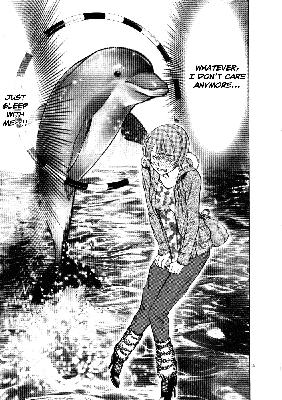 Kono S o, Mi yo! – Cupid no Itazura Chapter 55 image 12