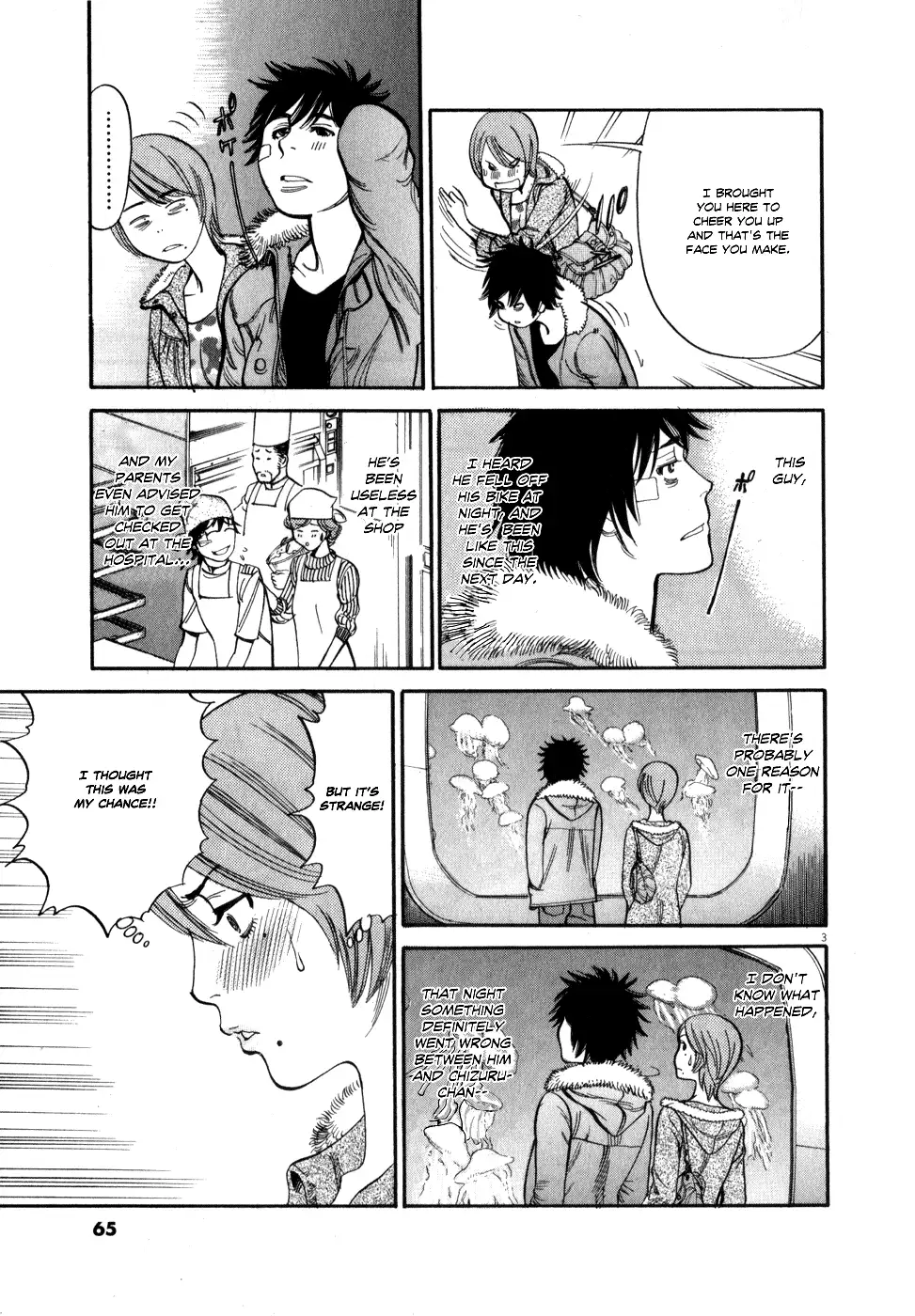 Kono S o, Mi yo! – Cupid no Itazura Chapter 55 image 2