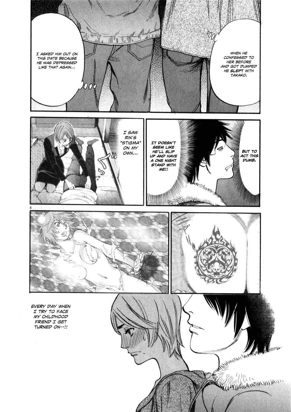 Kono S o, Mi yo! – Cupid no Itazura Chapter 55 image 3