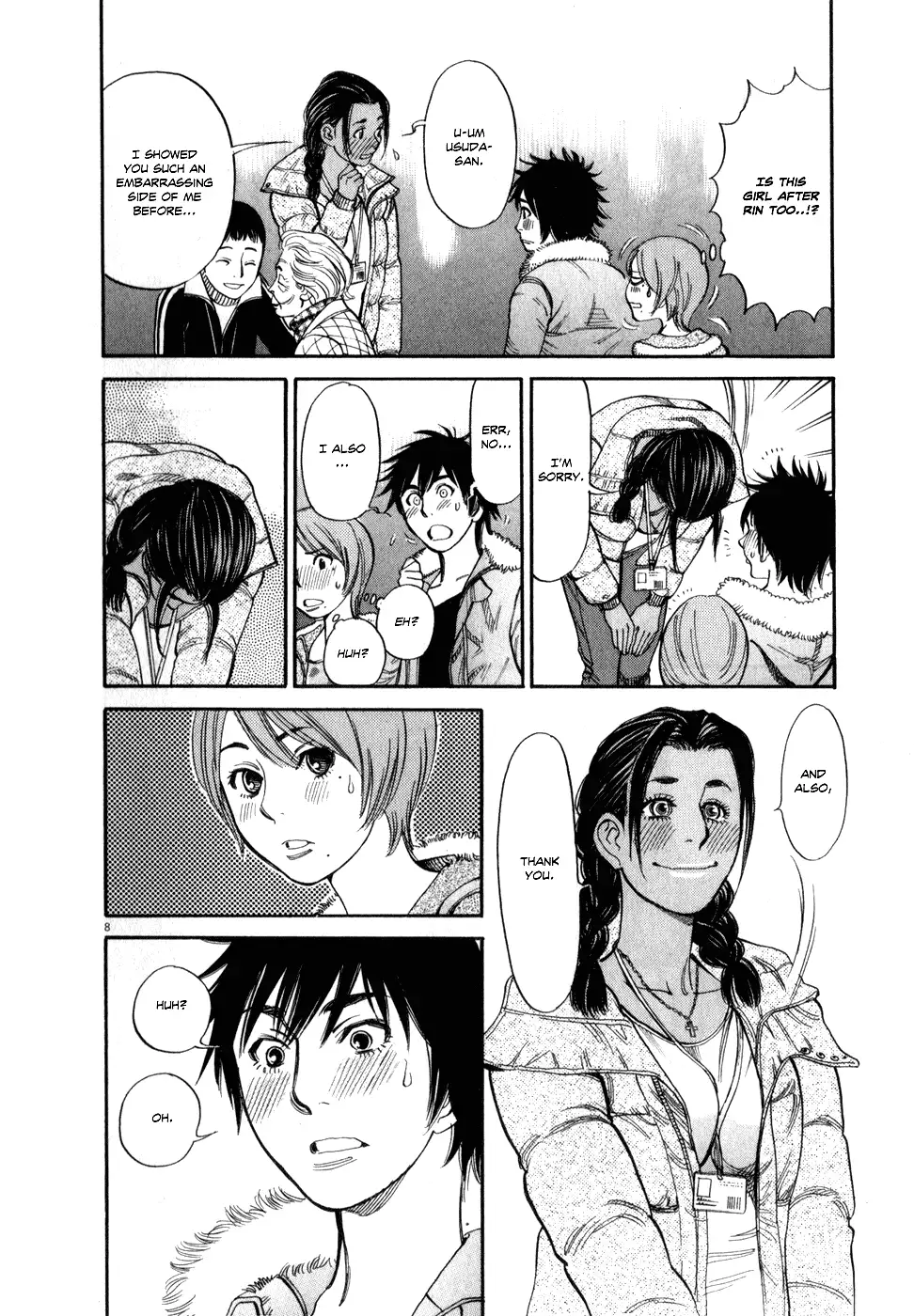 Kono S o, Mi yo! – Cupid no Itazura Chapter 55 image 7