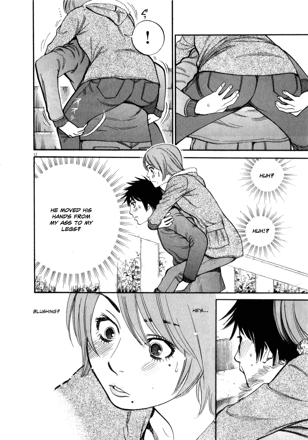 Kono S o, Mi yo! – Cupid no Itazura Chapter 56 image 11
