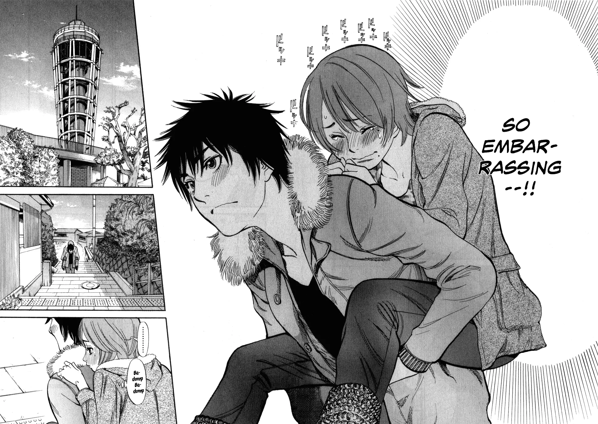 Kono S o, Mi yo! – Cupid no Itazura Chapter 56 image 13