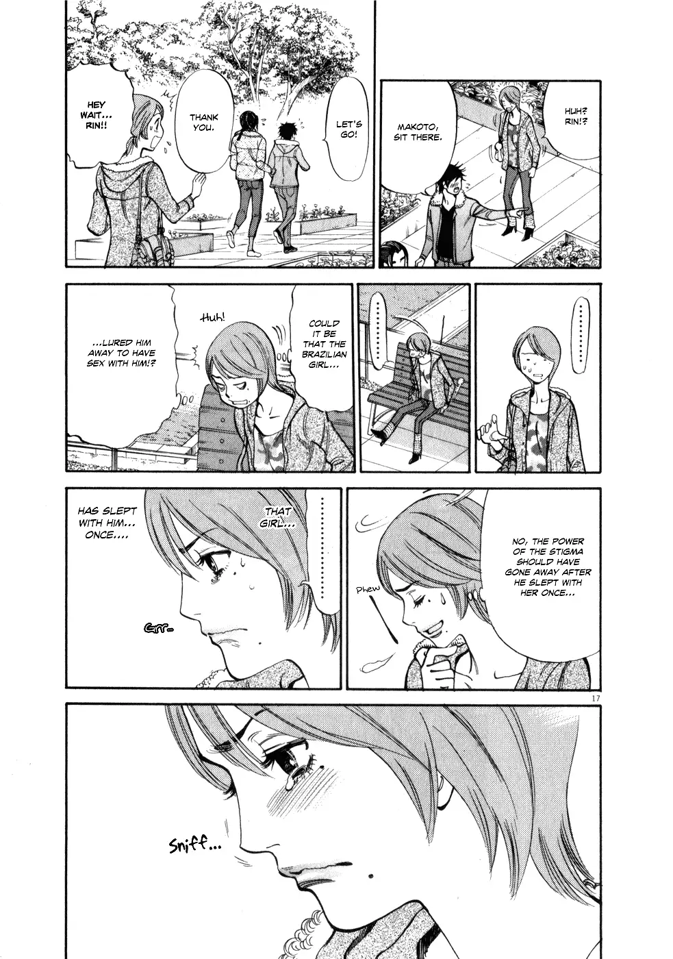 Kono S o, Mi yo! – Cupid no Itazura Chapter 56 image 15