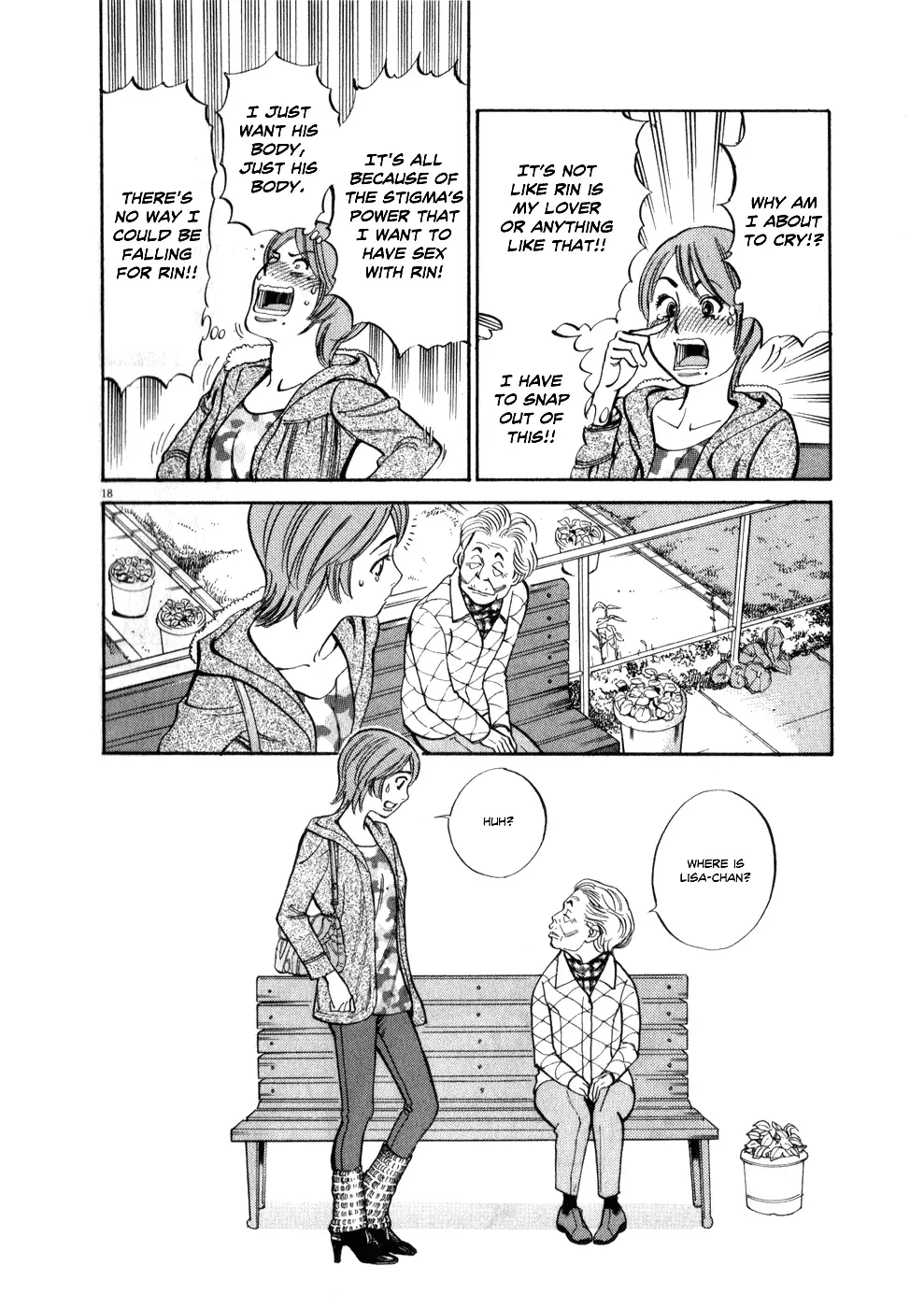 Kono S o, Mi yo! – Cupid no Itazura Chapter 56 image 16