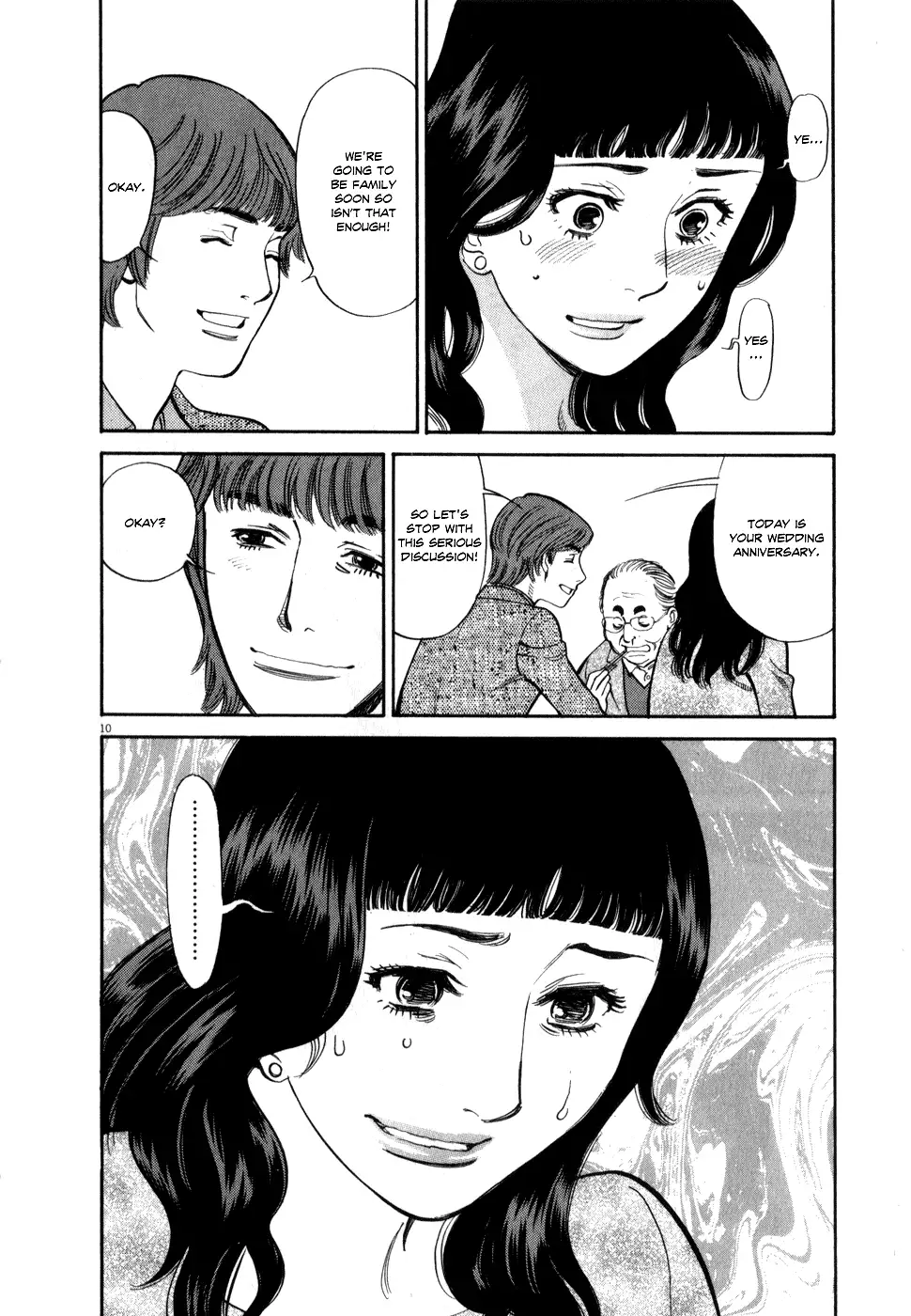 Kono S o, Mi yo! – Cupid no Itazura Chapter 57 image 9