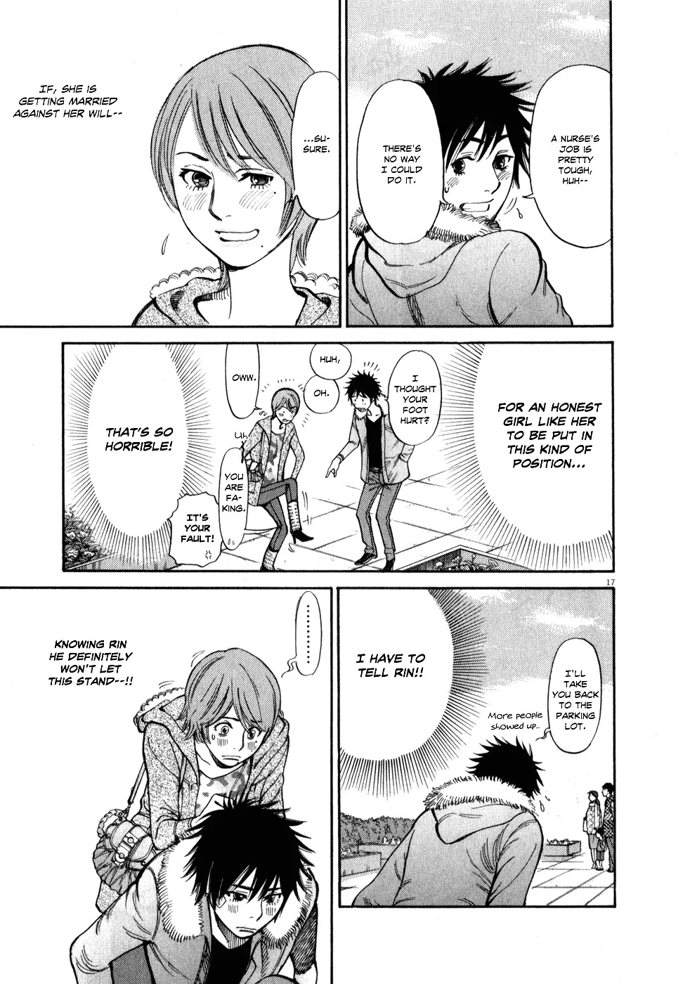 Kono S o, Mi yo! – Cupid no Itazura Chapter 57 image 16