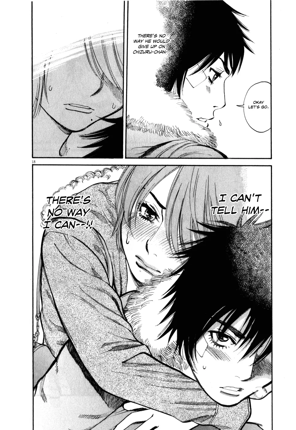 Kono S o, Mi yo! – Cupid no Itazura Chapter 57 image 17