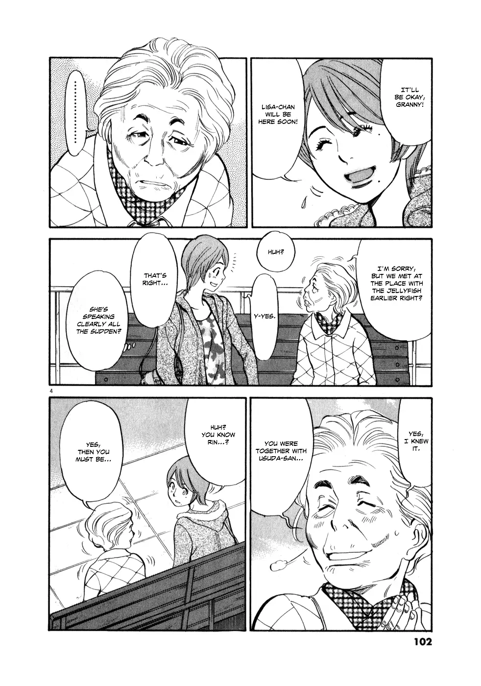 Kono S o, Mi yo! – Cupid no Itazura Chapter 57 image 3