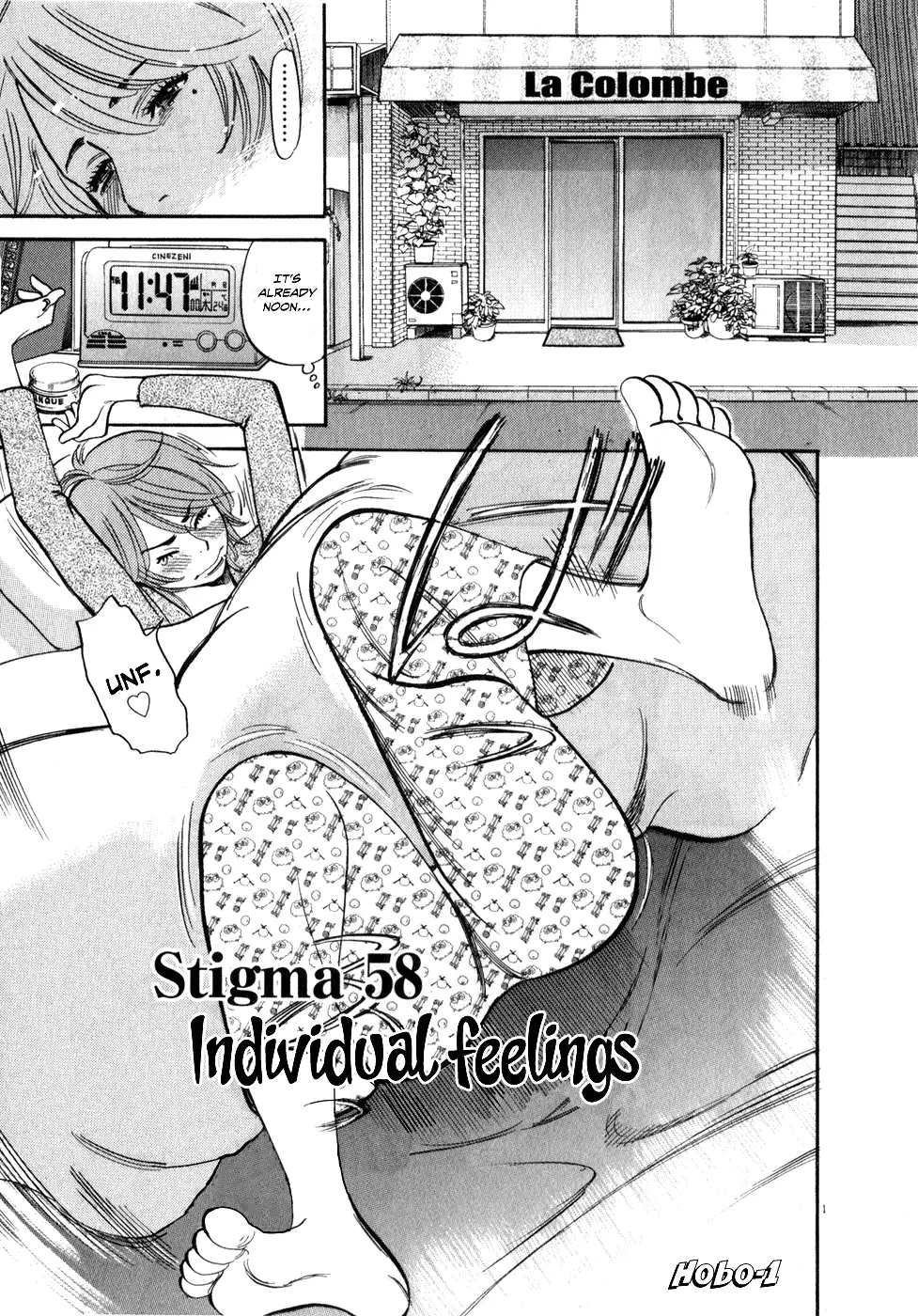 Kono S o, Mi yo! – Cupid no Itazura Chapter 58 image 0