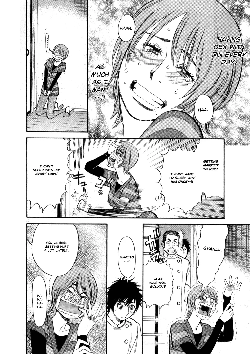 Kono S o, Mi yo! – Cupid no Itazura Chapter 58 image 9