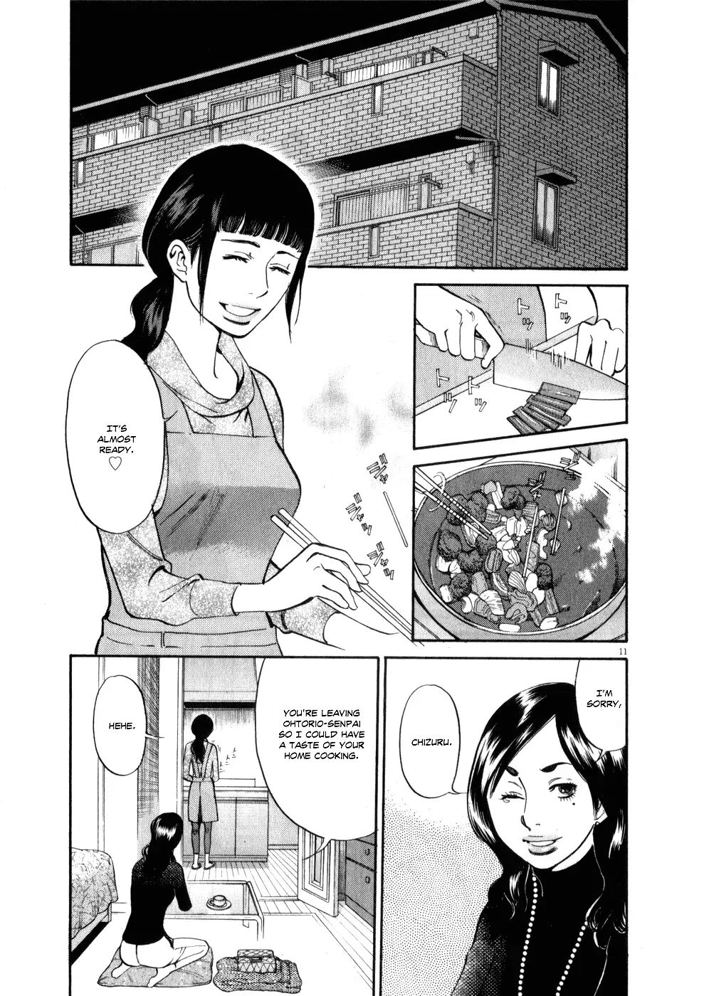 Kono S o, Mi yo! – Cupid no Itazura Chapter 58 image 10
