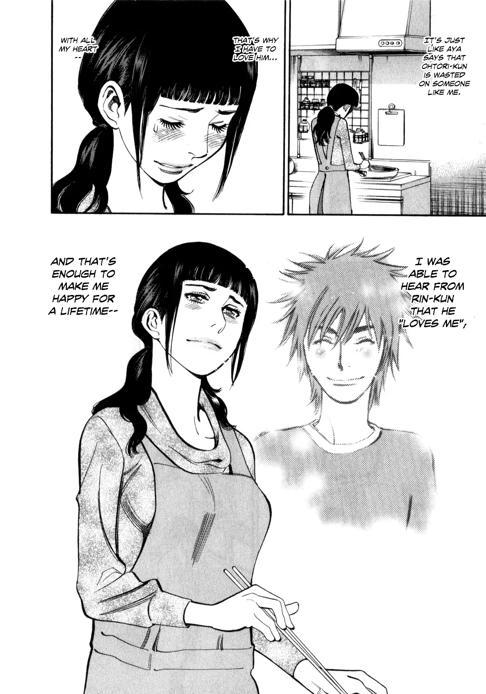 Kono S o, Mi yo! – Cupid no Itazura Chapter 58 image 13