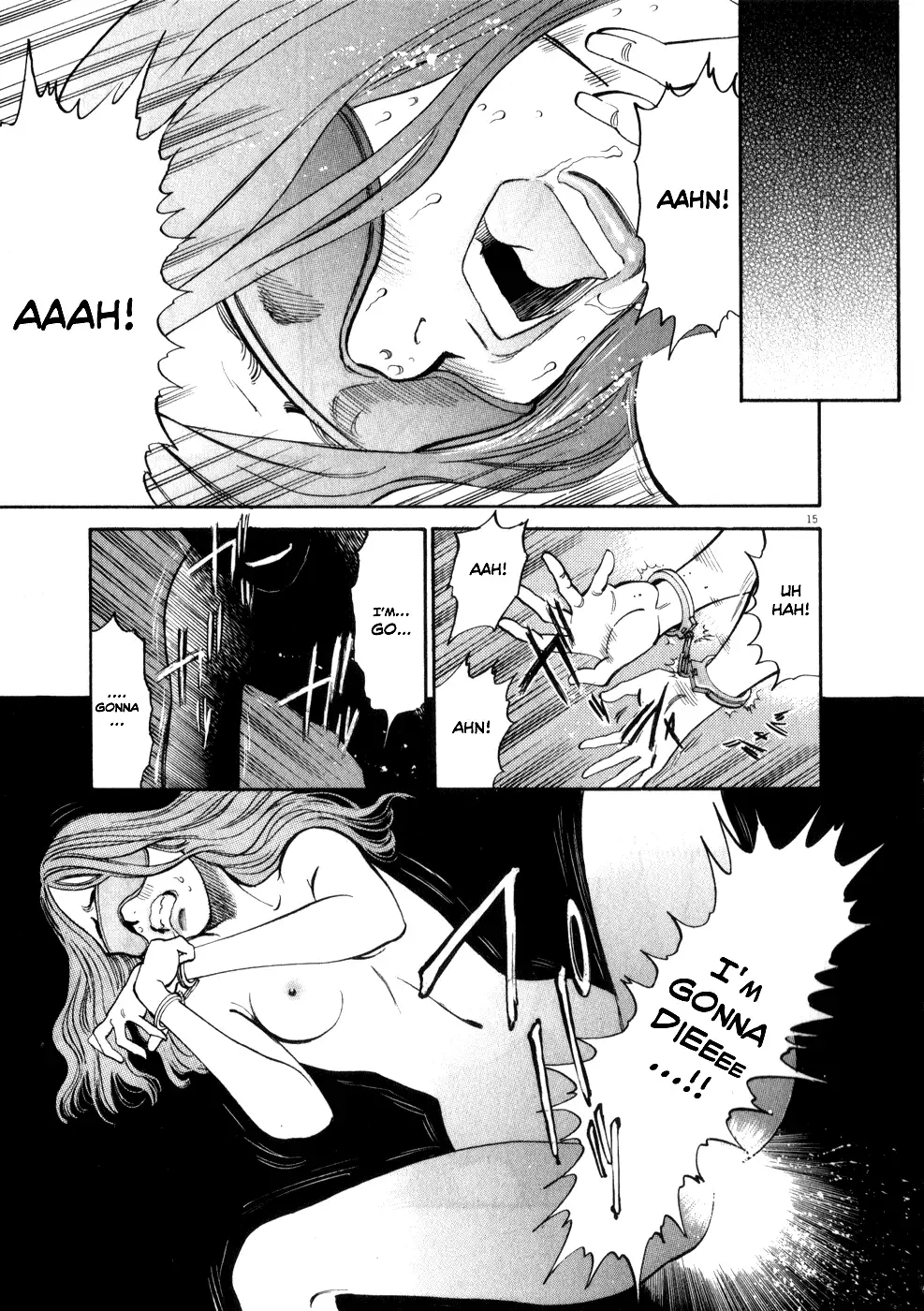 Kono S o, Mi yo! – Cupid no Itazura Chapter 58 image 14