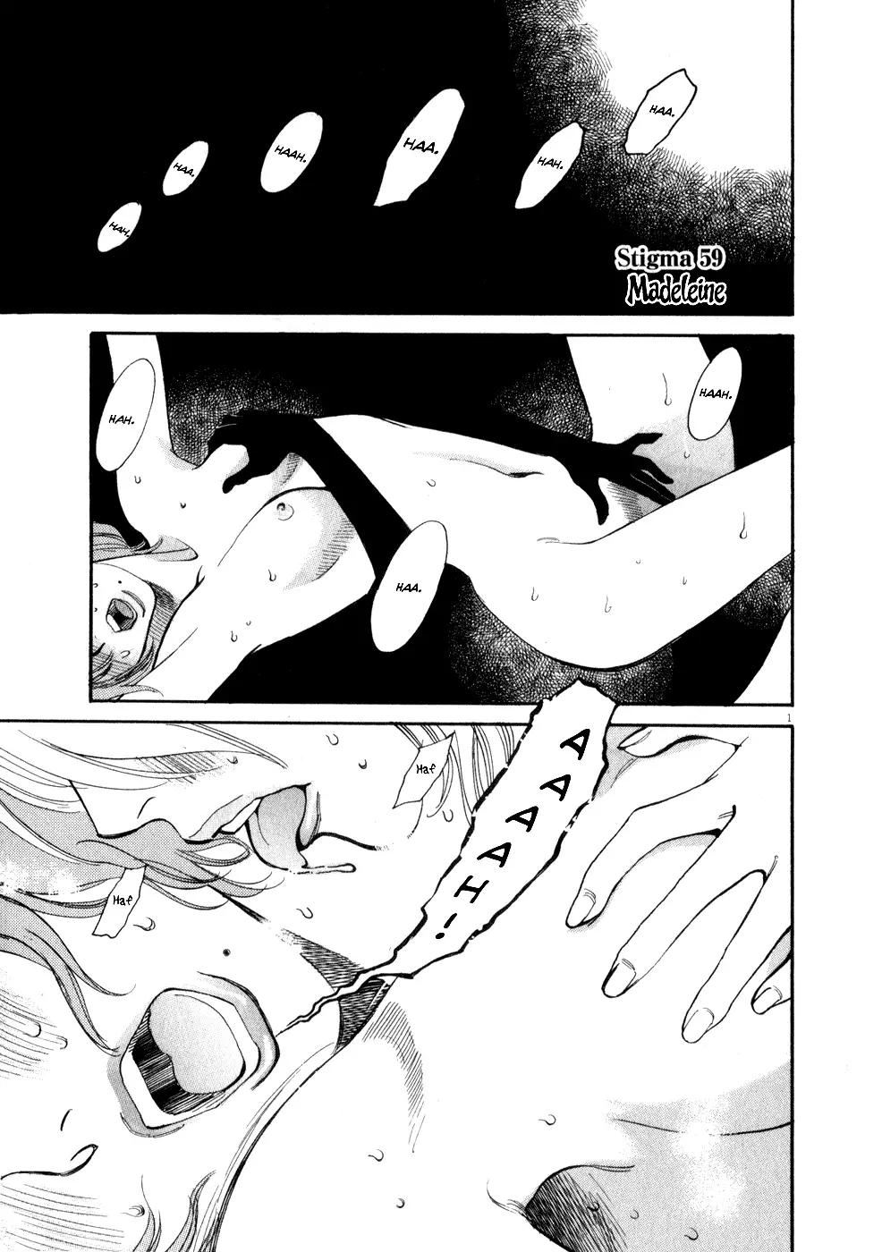 Kono S o, Mi yo! – Cupid no Itazura Chapter 59 image 0