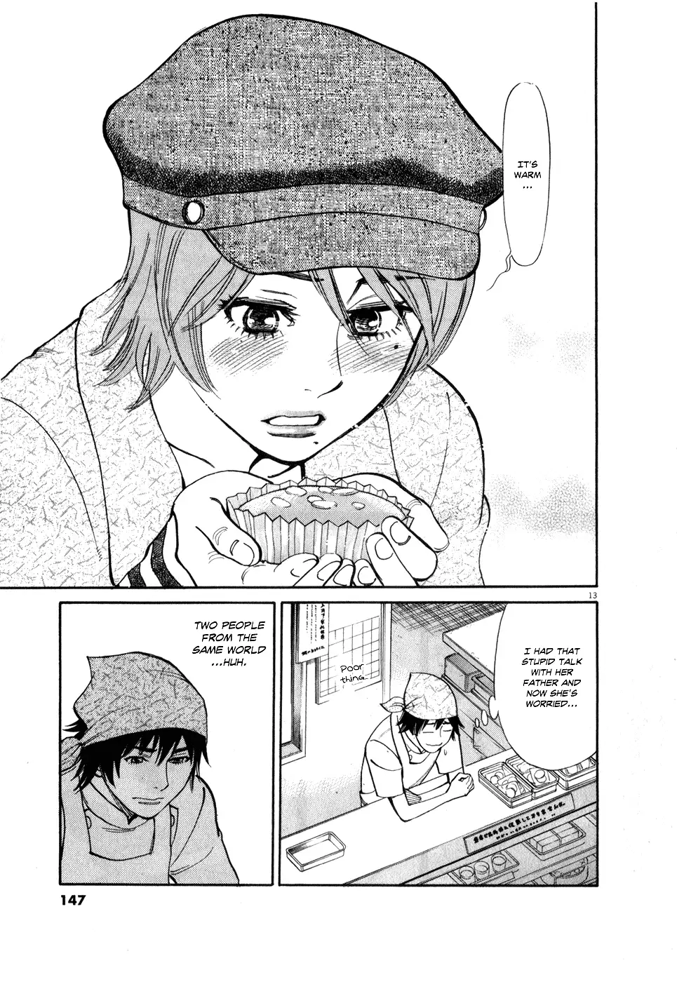 Kono S o, Mi yo! – Cupid no Itazura Chapter 59 image 11