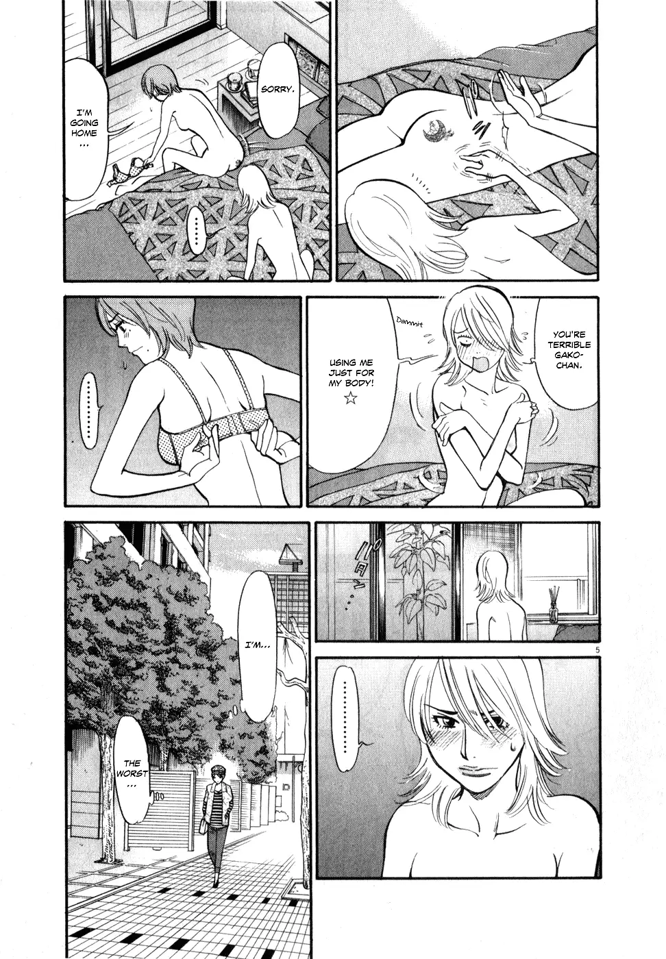 Kono S o, Mi yo! – Cupid no Itazura Chapter 59 image 3