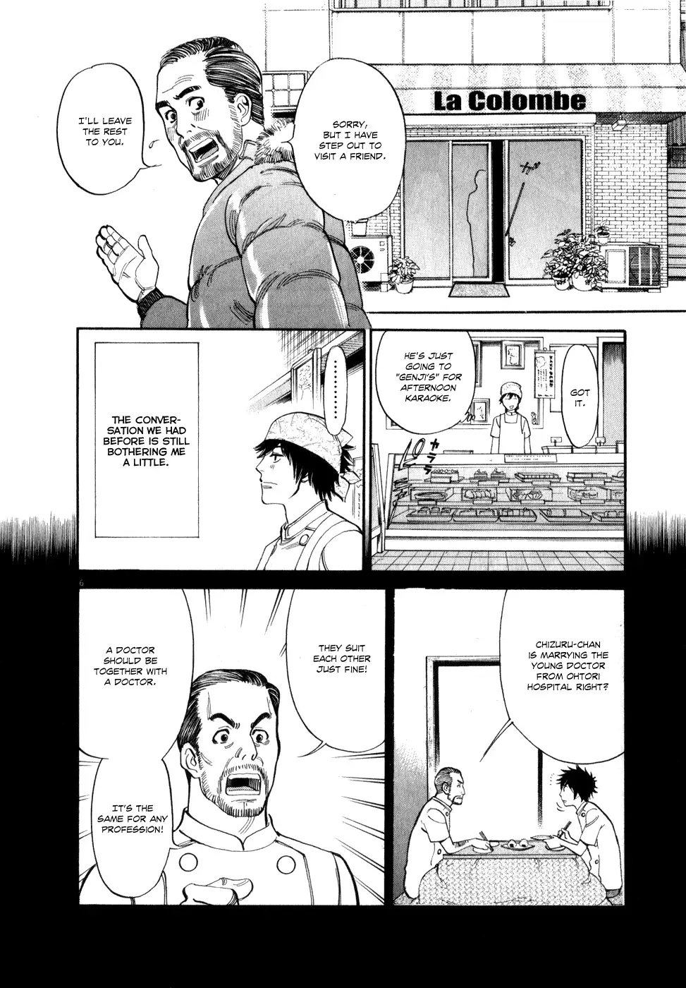 Kono S o, Mi yo! – Cupid no Itazura Chapter 59 image 4