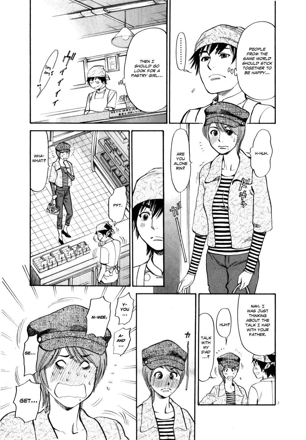 Kono S o, Mi yo! – Cupid no Itazura Chapter 59 image 5