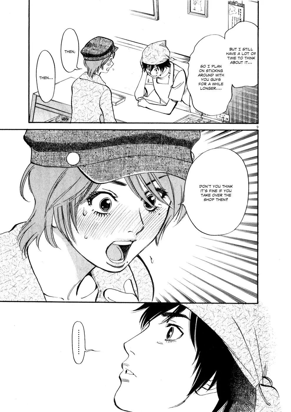 Kono S o, Mi yo! – Cupid no Itazura Chapter 59 image 7