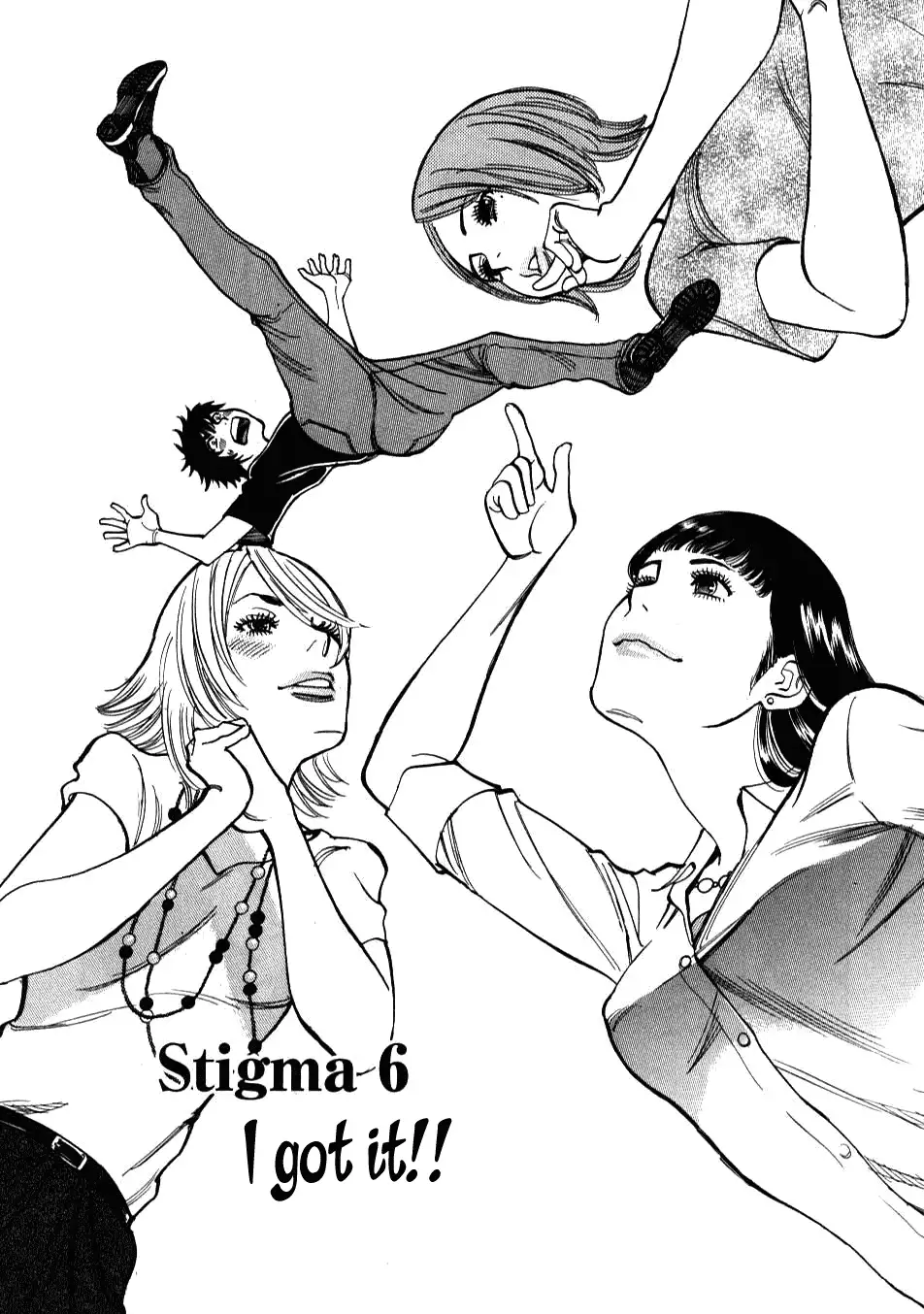 Kono S o, Mi yo! – Cupid no Itazura Chapter 6 image 0