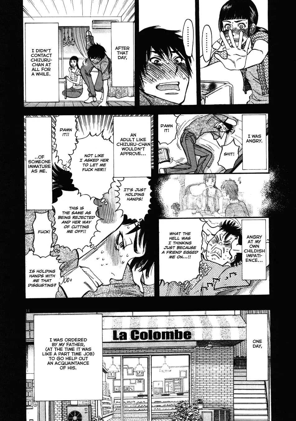 Kono S o, Mi yo! – Cupid no Itazura Chapter 6 image 13
